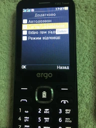 Мобильный телефон Ergo F282 Travel Dual Sim Black фото от покупателей 2