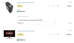 Процессор AMD Ryzen 5 1600 (3.2GHz 16MB 65W AM4) Box (YD1600BBAEBOX) фото от покупателей 15