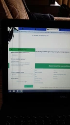 Ноутбук Dell Inspiron 3584 (i3-7020U/4/1000) Black Суперціна!!!