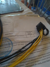 Розгалужувач живлення для відеокарт Ewell PCI-E 8pin to 8pin (6+2) , універсальний, 20 см (EW134) фото від покупців 5