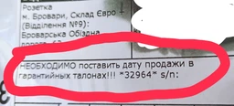 Фен BABYLISS 6609E АС motor PRO фото от покупателей 9