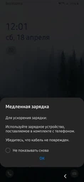 Мобильный телефон Samsung Galaxy A40 4/64GB Blue (SM-A405FZBDSEK)