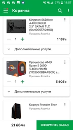 Блок живлення DeepCool Quanta 750W (DQ750 ST) фото від покупців 9