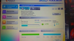 SSD накопичувач Adata XPG SX8200 Pro 1 TB (ASX8200PNP-1TT-C) фото від покупців 18