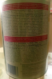 Ентеральне харчування Nestle Modulen Модулен 400 г (7613038772844) фото від покупців 3