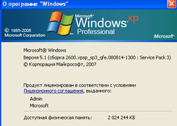 Wi-Fi адаптер Asus USB-N10 Nano фото від покупців 2