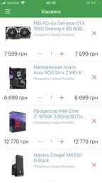 Блок питания be quiet! Straight Power 11 650W (BN282)