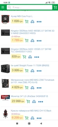 Материнская плата MSI MAG Z390 Tomahawk (s1151, Intel Z390, PCI-Ex16) фото от покупателей 14