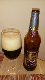 Упаковка пива Cernovar Cerne темне фільтроване 4.5% 0.5 л x 20 шт (8594053490458)