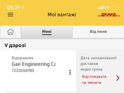 Мужские часы DIESEL DZ4329