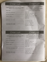 Очиститель воздуха WETAIR WAP-35 фото от покупателей 9