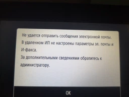 МФУ Canon i-SENSYS MF643Cdw (3102C008) фото от покупателей 3