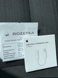 Адаптер Apple Lightning - 3.5 mm White (MMX62ZM/A) фото от покупателей 16