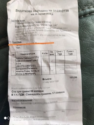 Кабель Cablexpert OTG USB 2.0 A-мама/Type-C 0.2 м (AB-OTG-CMAF2-01) фото от покупателей 7