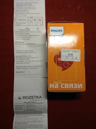 Philips Xenium E580 Dual Sim Black фото від покупців 2