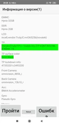 Мобильный телефон Xiaomi Redmi 8A 2/32GB Sunset Red фото от покупателей 11
