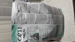 Сухий повнораціонний корм для цуценят всіх порід Optimeal 1,5 кг (індичка) фото від покупців 2
