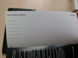 Графічний планшет Wacom Intuos Pro S (PTH460K0B) (Офіційна гарантія 24 міс.) фото від покупців 7