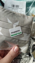 Набор TROPICAL IDEIA одеяло 140х210 см и подушка 50х70 см мята (8-32432*002) фото от покупателей 10