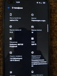 Мобильный телефон Realme 6 Pro 8/128GB Red фото от покупателей 2