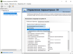 Ноутбук ASUS X509FL-BQ053 (90NB0N12-M01880) Slate Grey Суперцена!!!