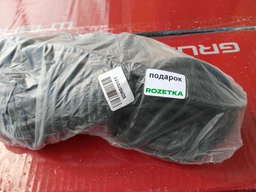 Газонокосилка Grunhelm EM-6118B (55112)