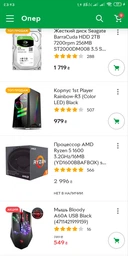 Блок питания Chieftec iArena GPA-350S8 фото от покупателей 14