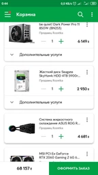 Материнская плата Gigabyte Z390 Aorus Pro WIFI (s1151, Intel Z390, PCI-Ex16) фото от покупателей 11