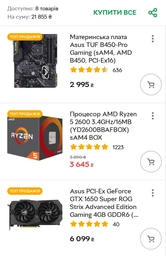 Корпус DeepCool Matrexx 55 Black фото от покупателей 3