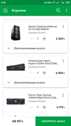 Материнская плата Gigabyte Z390 Aorus Pro WIFI (s1151, Intel Z390, PCI-Ex16) фото от покупателей 13