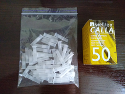 Глюкометр WELLION Calla Light white + тест-смужки 10 шт (WELL903LWUAMM)