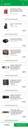 Видеокарта Sapphire PCI-Ex Radeon RX 5700 XT NITRO+ 8GB GDDR6 (256bit) (1770/14000) (2 х HDMI, 2 x DisplayPort) (11293-03-40G) фото от покупателей 8
