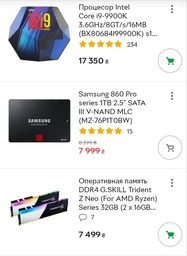 Материнская плата Gigabyte Z390 Aorus Pro WIFI (s1151, Intel Z390, PCI-Ex16) фото от покупателей 9