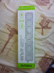 Сетевой фильтр Patron SP-1063W 6 розеток 3 м White (SP-1063W) фото от покупателей 2