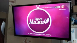 LED телевізор ERGO 24DH5500 (6505120) фото от покупателей 17