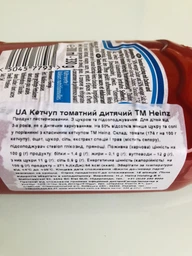 Кетчуп Heinz Томатный детский 330 г фото от покупателей 4