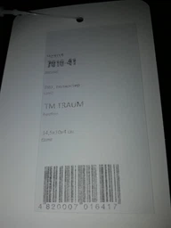 Чехол для внешних HDD Traum 7016-41 Black фото от покупателей 11
