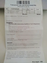 Машинка для стрижки волос ROWENTA TN 1600 фото от покупателей 9