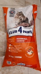 Сухий корм для котів з куркою Club 4 Paws Клуб 4 Лапи для виведення шерсті 2 кг (4820215369428) фото от покупателей 14