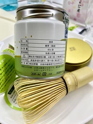Чай зеленый Маття Удзи-но-сиро Ujicha Yanoen 40 г (M002-40) фото от покупателей 2