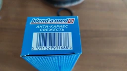 Зубная паста Blend-a-med Original Anti-Cavity 75 мл (8006540948071) фото от покупателей 4