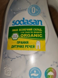 Органічний рідкий засіб Color Sensitiv для чутливої шкіри та дитячої білизни для прання кольорових та білих речей SODASAN 5 л 4019886015370 фото від покупців 10