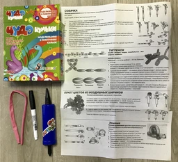 Набор для творчества Умняшка Чудо-шарики (4820129200947) (Ш1,2,3)