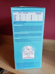 Дитяча суміш Nutrilon 1 Комфорт 600 г (5900852038518) фото від покупців 16