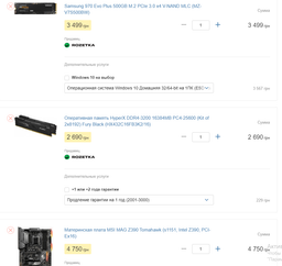 Відеокарта MSI PCI-Ex GeForce RTX 2070 Super Gaming X 8GB GDDR6 (256bit) (1800/14000) (HDMI, 3 x DisplayPort) (RTX 2070 SUPER GAMING X) фото від покупців 8