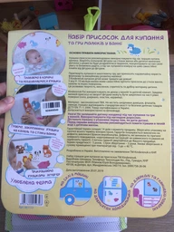 Набір для купання Kinderenok Фігурки Fixi Улюблена Ферма на присосках (061113) фото від покупців 4