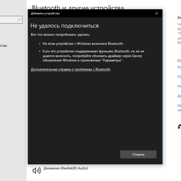 Адаптер Grand-X Bluetooth 4.0 aptX (BT40G) фото от покупателей 13