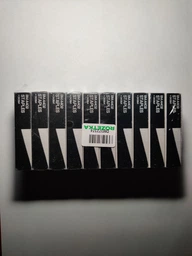 Набор скоб Buromax №24/6 10 уп по 1000 шт (BM.4402) фото от покупателей 12