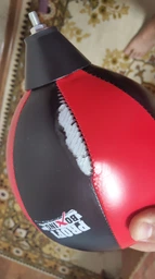 Набор для бокса Profi MS-0331 48х38х8 см
