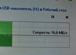Карта памяти MicroSDXC 64GB UHS-I Team + SD-adapter (TUSDX64GUHS03) фото от покупателей 13